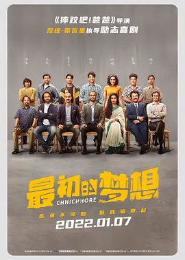 一个释放蝌蚪的网站